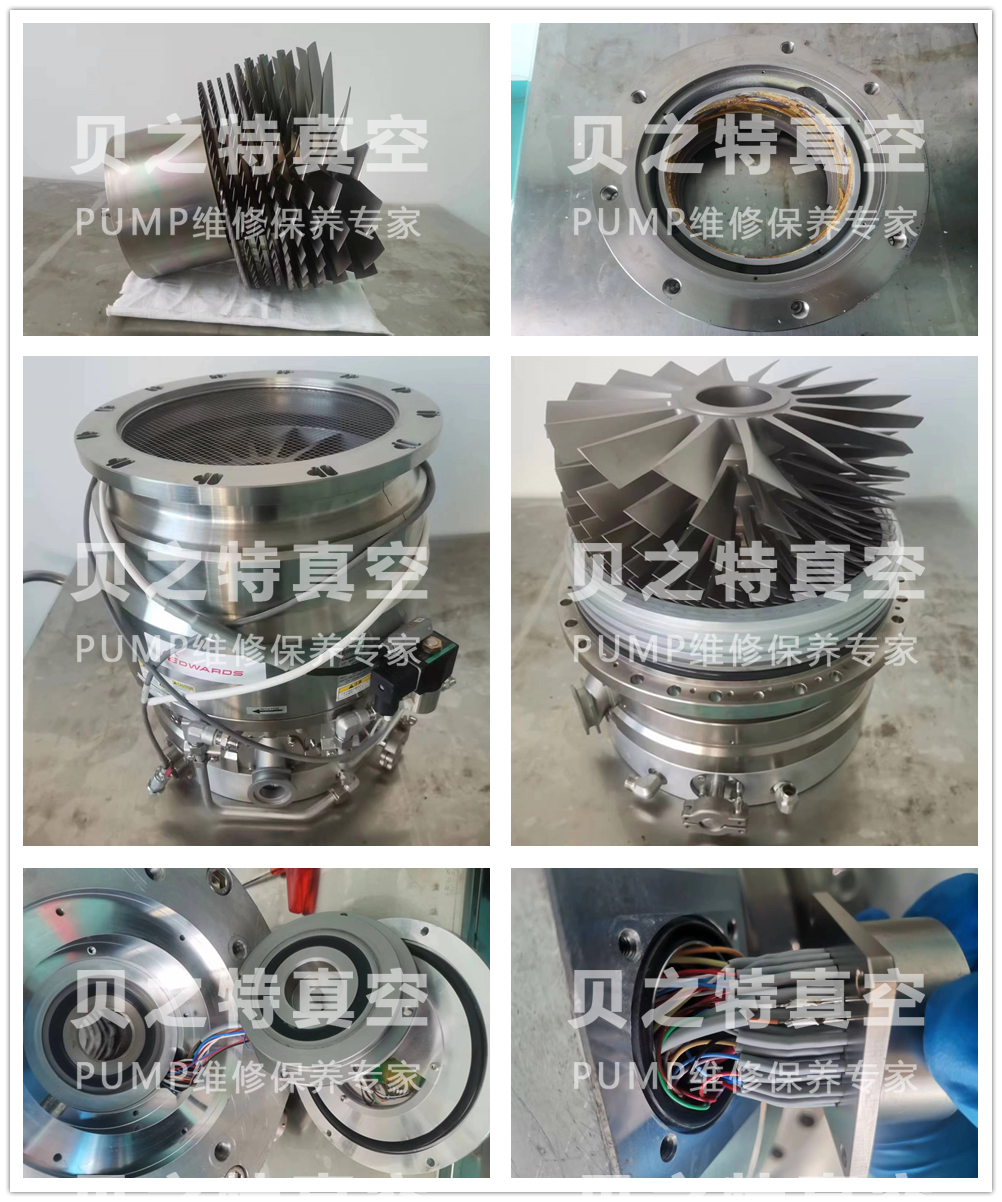 Edwards爱德华分子泵STP-XA2703CV维修图
