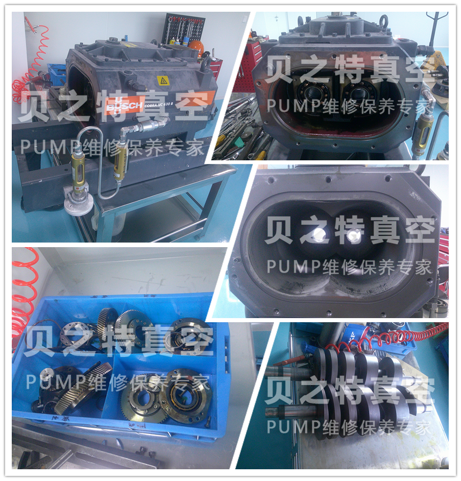 NC630B普旭螺杆泵故障维修