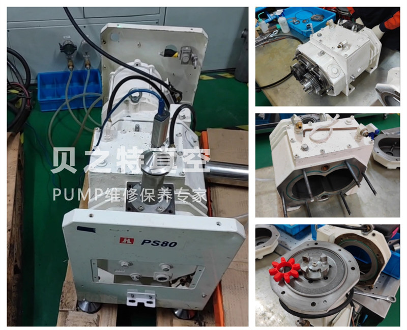 汉钟ps80维修案例 - 副本-1.jpg