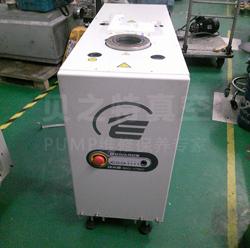 <b>爱德华GXS160/1750干式螺杆泵维修保养</b>