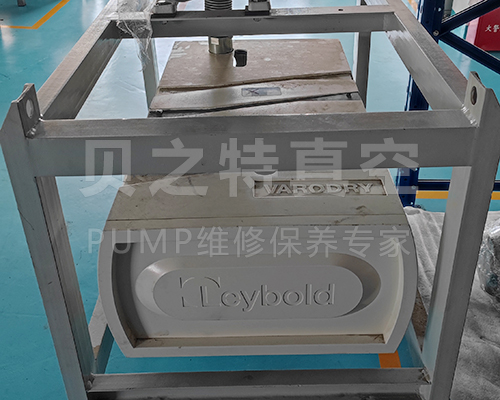 <b>VARODRY VD160莱宝螺杆真空泵维修</b>