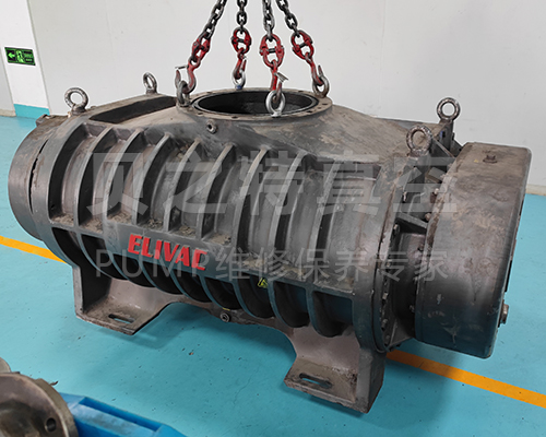 <b>伊莱茨ER40000罗茨泵卡死维修</b>